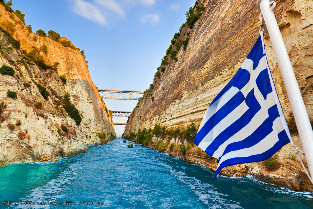 海峡 希腊 国旗 海峡风景 希腊国旗 希腊文化 国旗背景 旗帜 国旗图片 生活百科