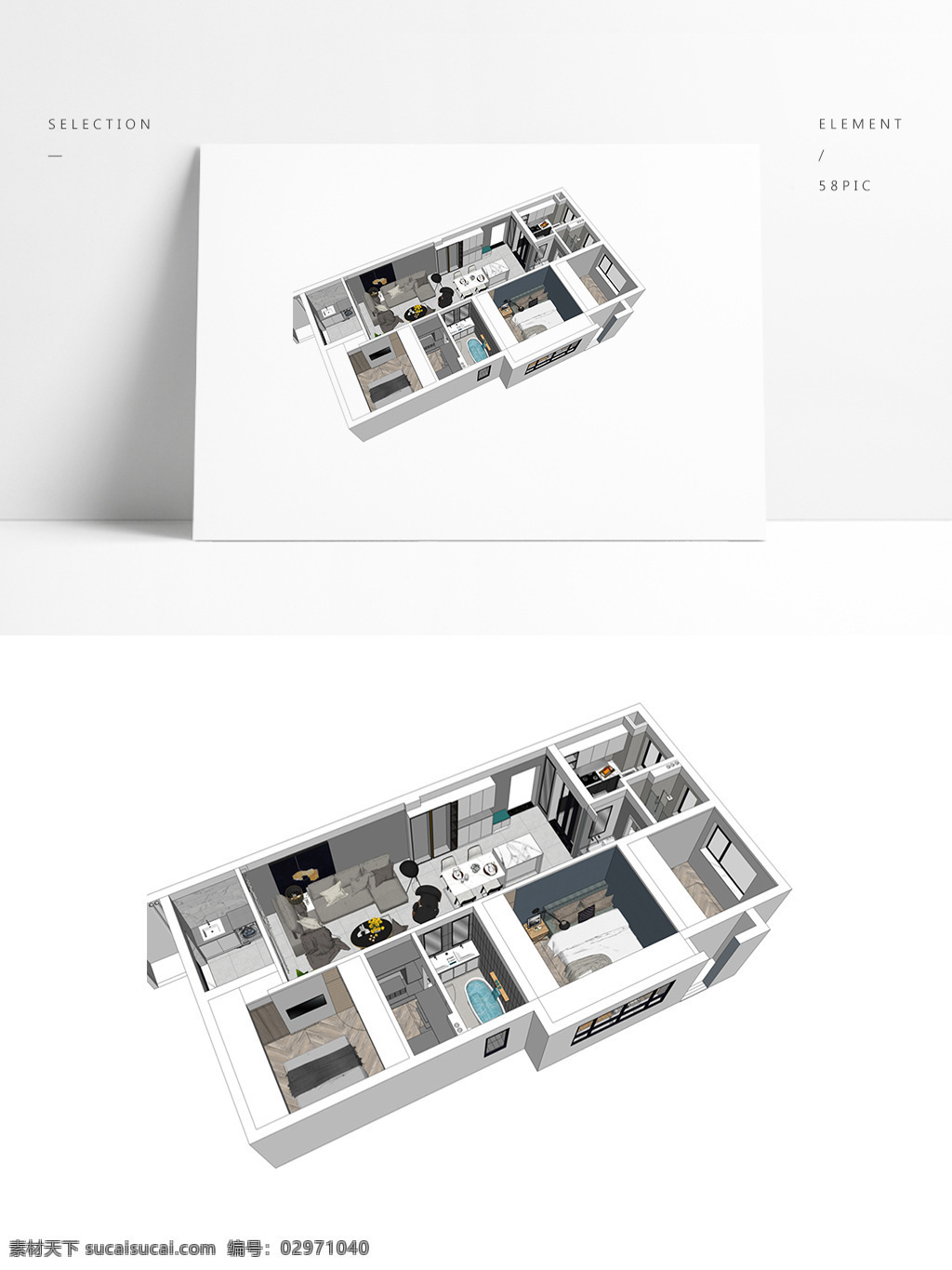 住宅 样板房 透视 模型 室内空间设计 住宅室内设计 3d模型 su模型 草图大师模型 家具模型