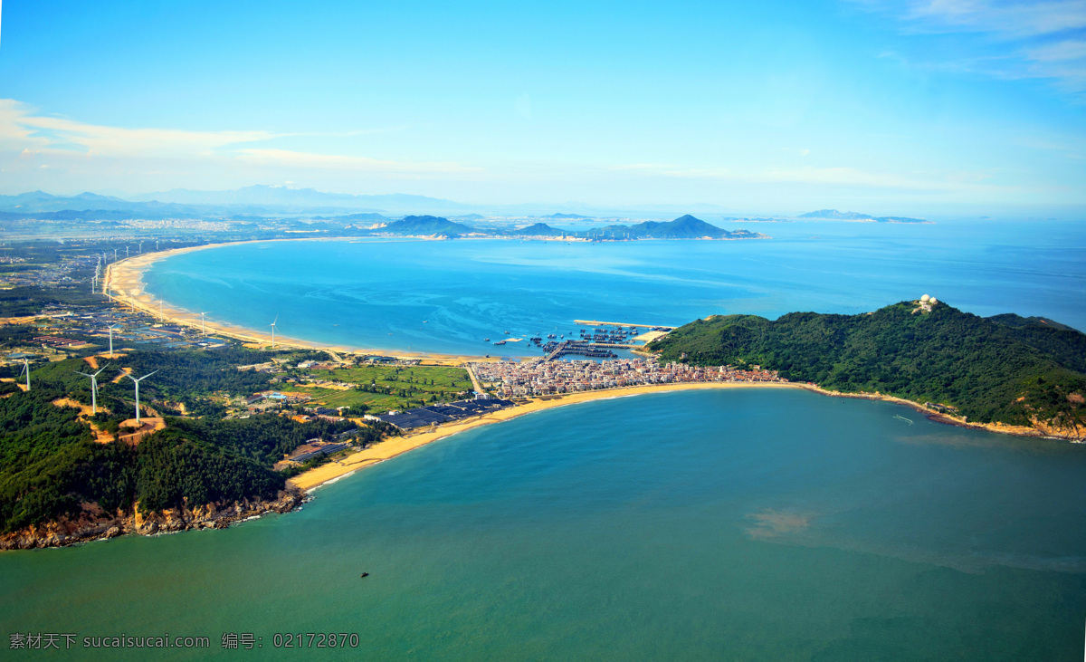 漳州东山岛 漳州 东山 风景 青色 天蓝色