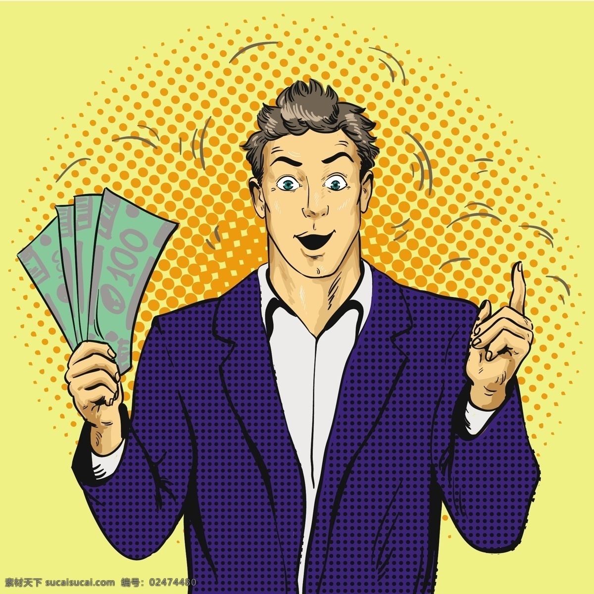 男人和金钱 人物 手绘 漫画 男士 金钱