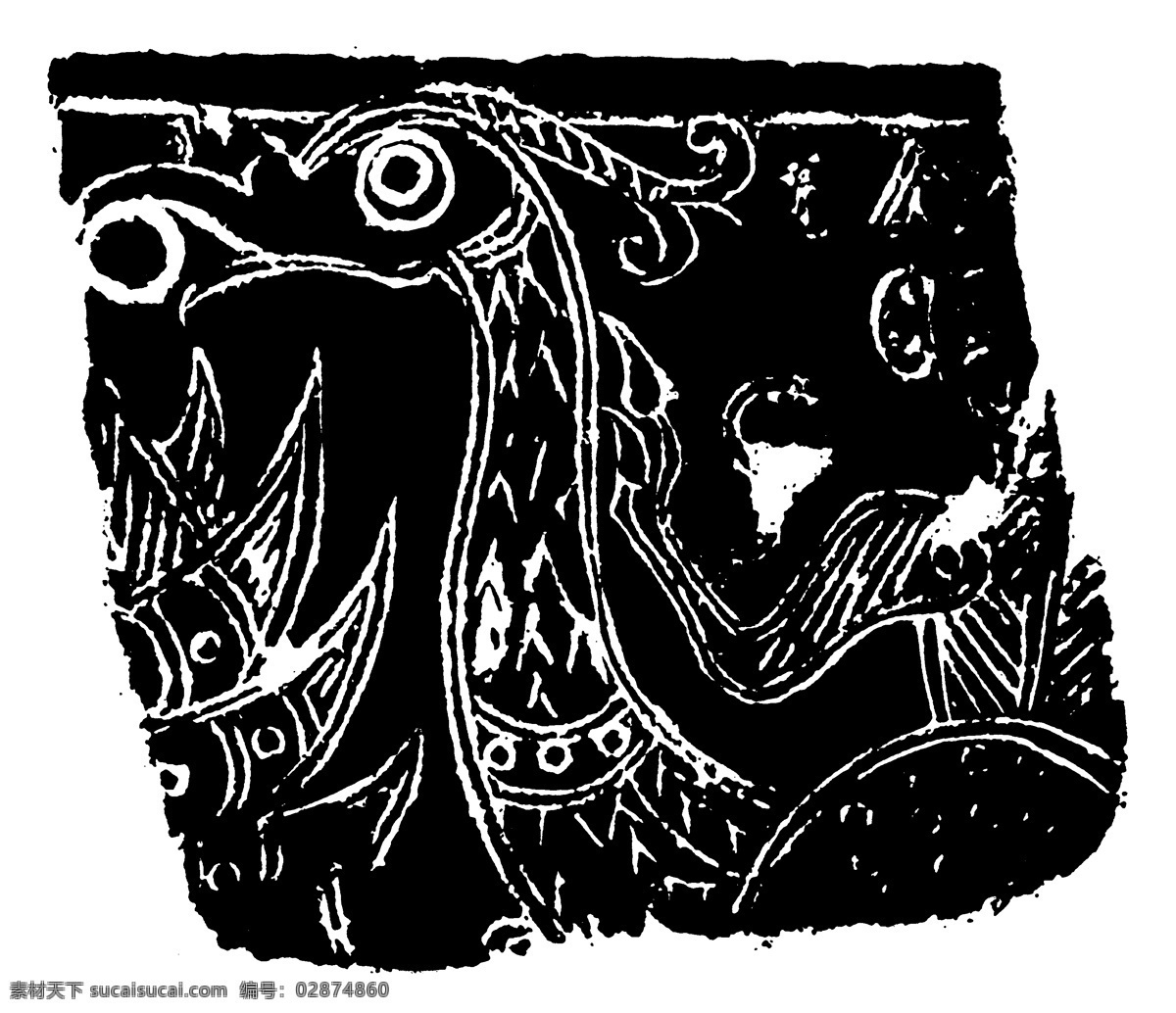 器物图案 秦汉时期图案 中国传统图案 图案006 图案 设计素材 装饰图案 书画美术 黑色