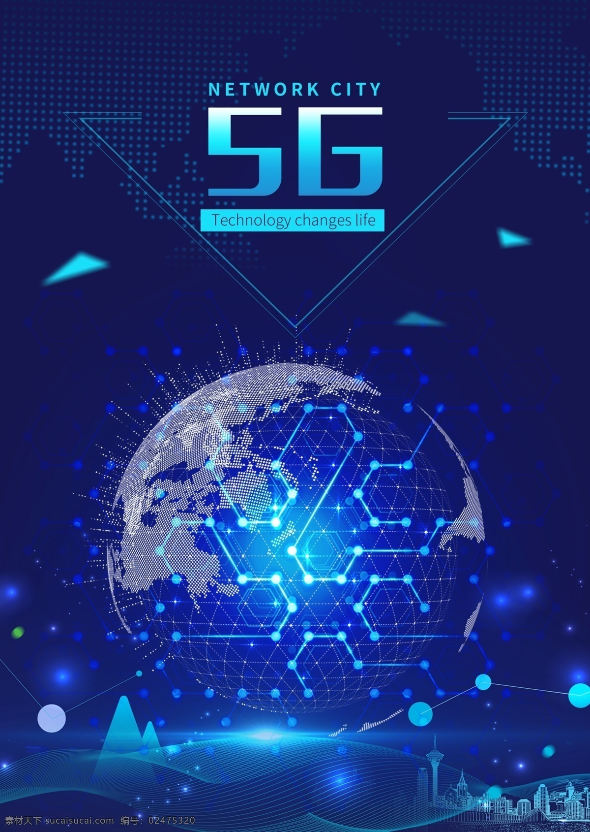 蓝色 时尚 5g 通信网络 海报 g 通讯 网络 英语 时间 世界 建筑 光 天空 oblue 打开 地球 networkpen
