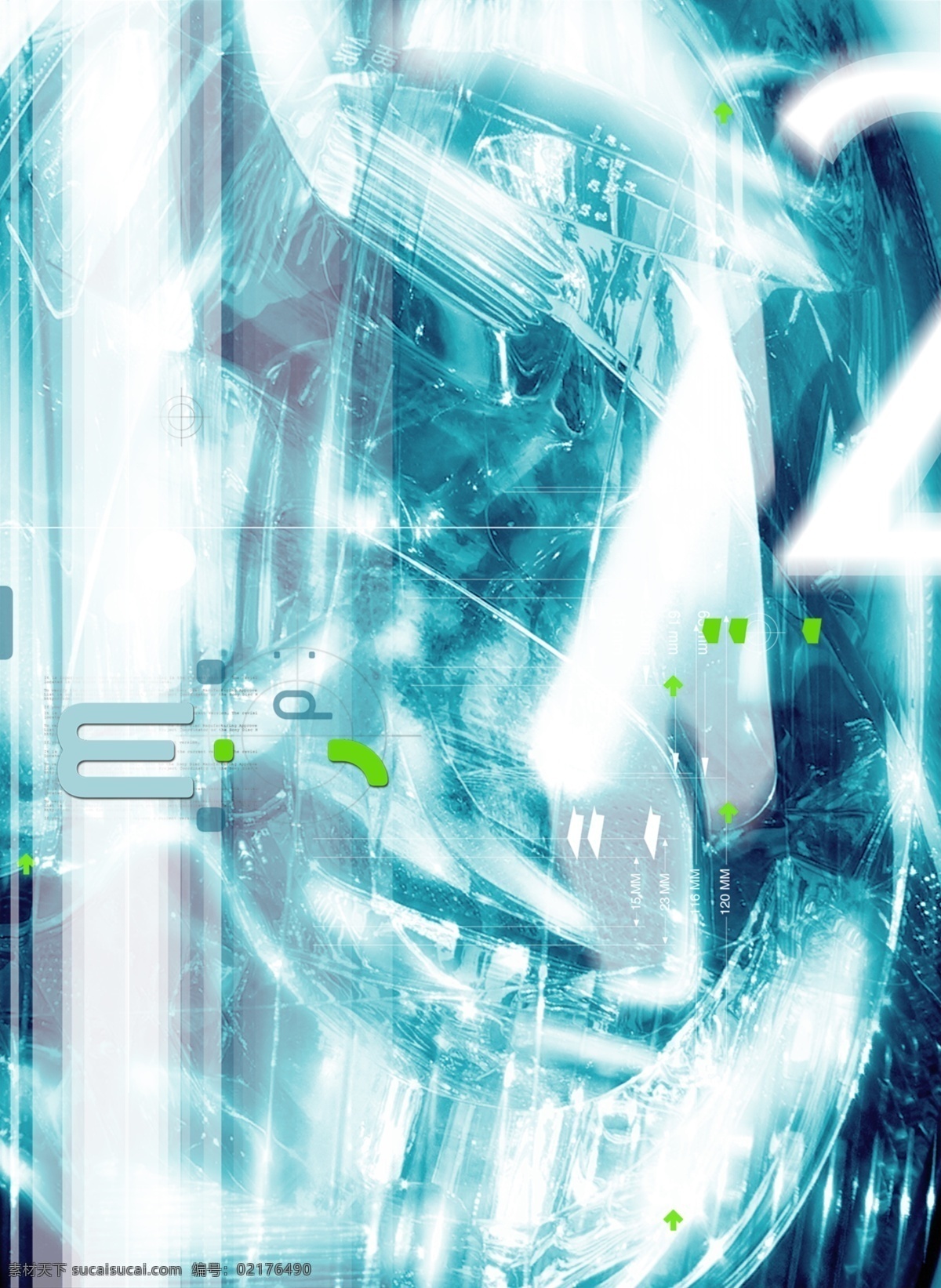 颠峰 效果 创意 分层素材 光 光线 蓝色 线条 艺术 制作 颠峰效果 psd源文件