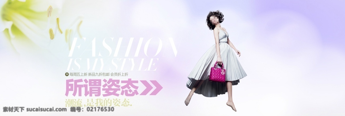 中级 服装设计 清纯 背景 服装 设计图 还行吗 行吧 原创设计 原创淘宝设计