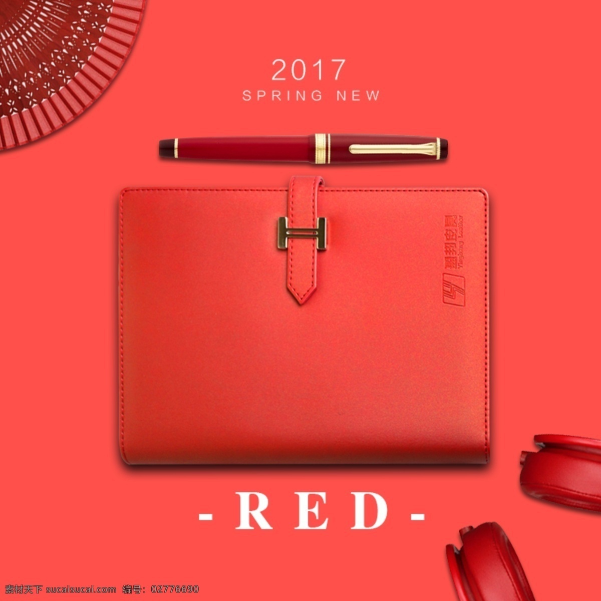 红色 中 国风 产品 主 图 笔记本 手 账本 红色中国风 产品主图 配套 淘宝