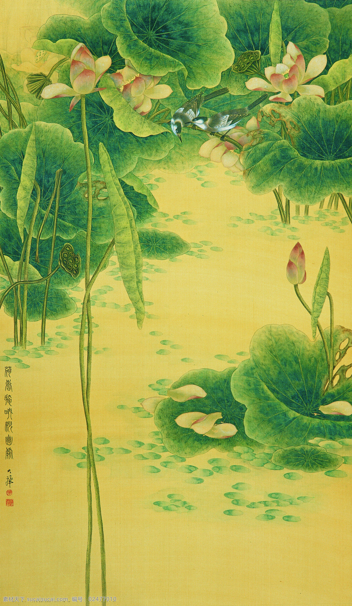 荷香 国画 绘画书法 文化艺术