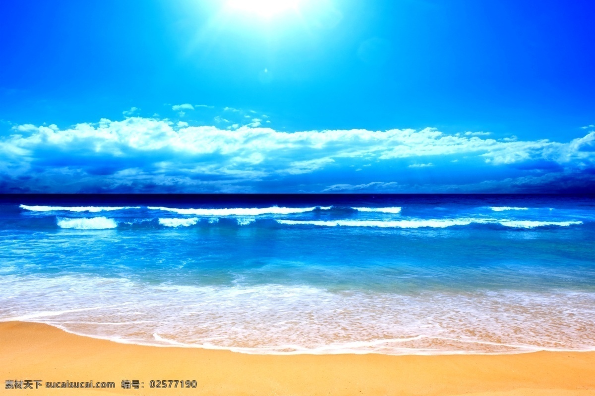 大海 阳光 沙滩 海浪 蓝天 白云 高清图 背景图 蓝天星空