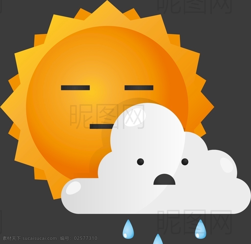 太阳雨 ui 标识 标志 矢量 简笔画 简约 扁平 logo 太阳 下雨 雨 多云 晚间少云 晚晴 龙卷风 雪花 雪 雷阵雨 雷雨 雷电 打雷 晴天有雨 云雨 雨云 旋风 彩虹 云朵 云 乌云 下雪 天气预报 天气 月亮 星星 晴转多云 多云转晴 卡通 可爱 标志图标 网页小图标