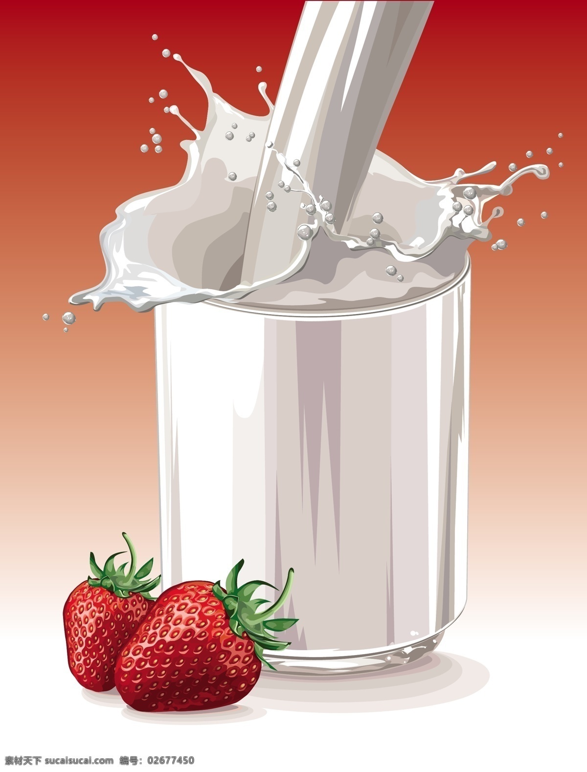 草莓免费下载 矢量草莓 矢量牛奶 飞溅牛奶 矢量图