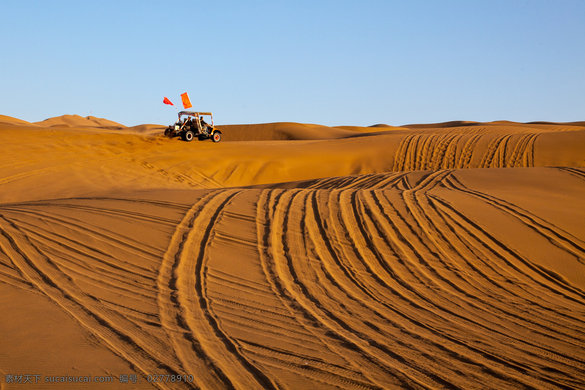 新疆 库木 塔格 沙漠 摩托 库木塔格 蓝天 车辙 自然风景 旅游摄影