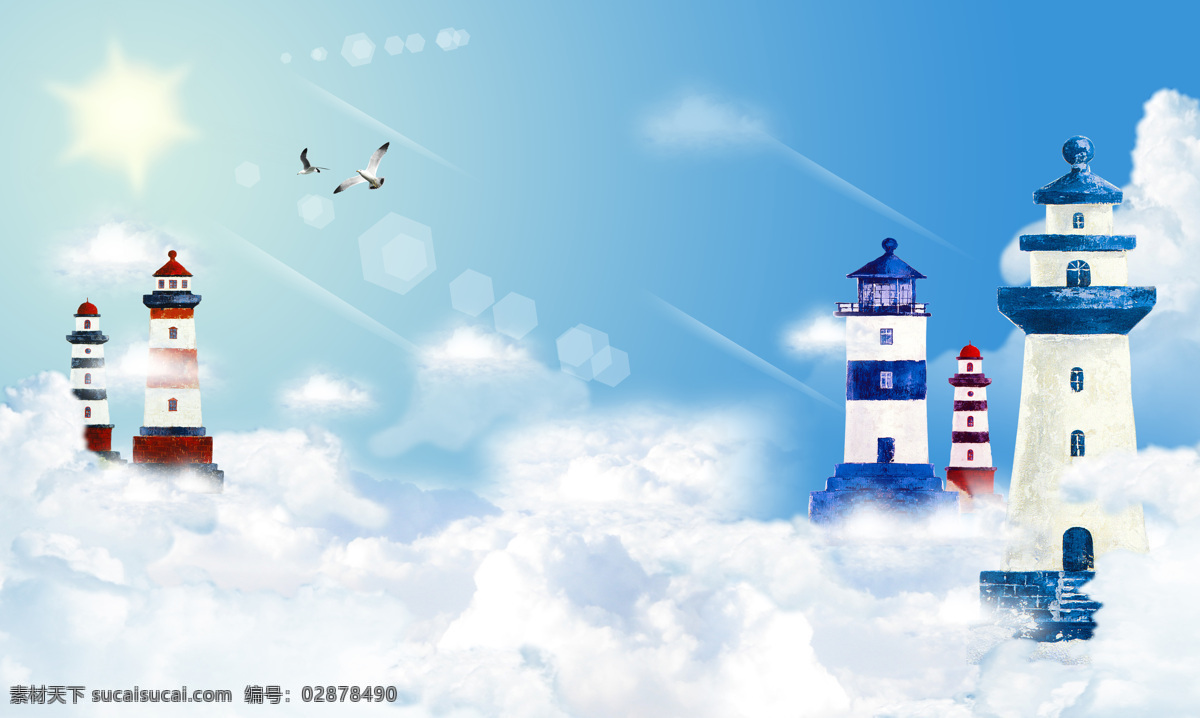 蓝色 地中海 灯塔 背景 壁画 装饰画 蓝天 白云 儿童房 背景墙