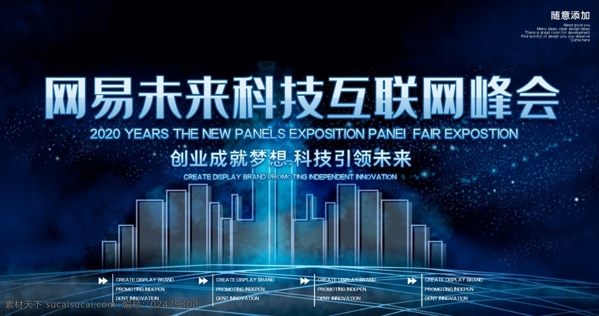 科技互联网 信息流 切割线 切线 创意 主播名片 直播名片 名片印刷 抖音名片 商务名片 服务 金融 媒体人 自媒体 信息流名片 科技名片 wifi 低多边形 文印 自媒体名片 it 网络 科技 风格 媒体 炫丽名片 互联网 5g名片 模特卡 自媒体人名片 导游名片 网红名片