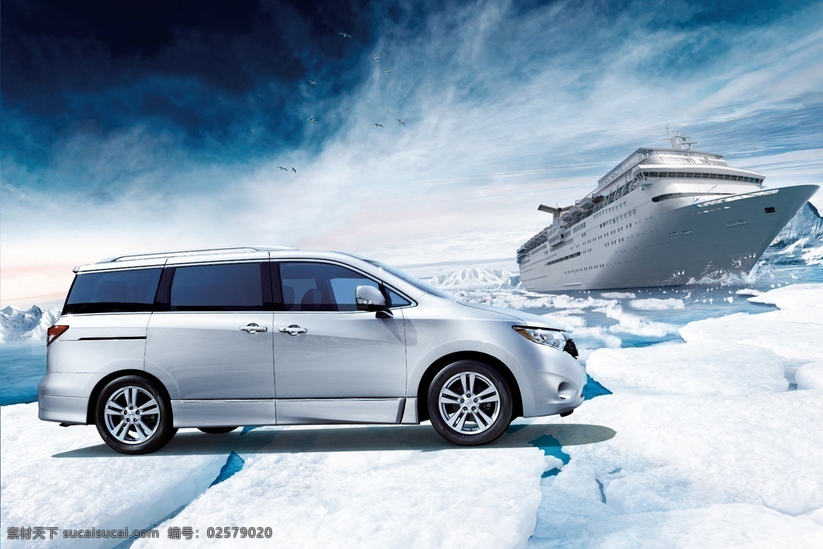 东风日产 贵士 冰块 夏日 汽车海报 创意设计 汽车 北极破冰