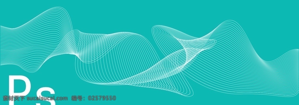 线条图片 线 流畅线 波纹线条 辅助线条 uv线条 底纹线条 底纹 暗网 防伪 装饰线条 标书 封面 包装 白酒类 学习素材 底纹边框 条纹线条