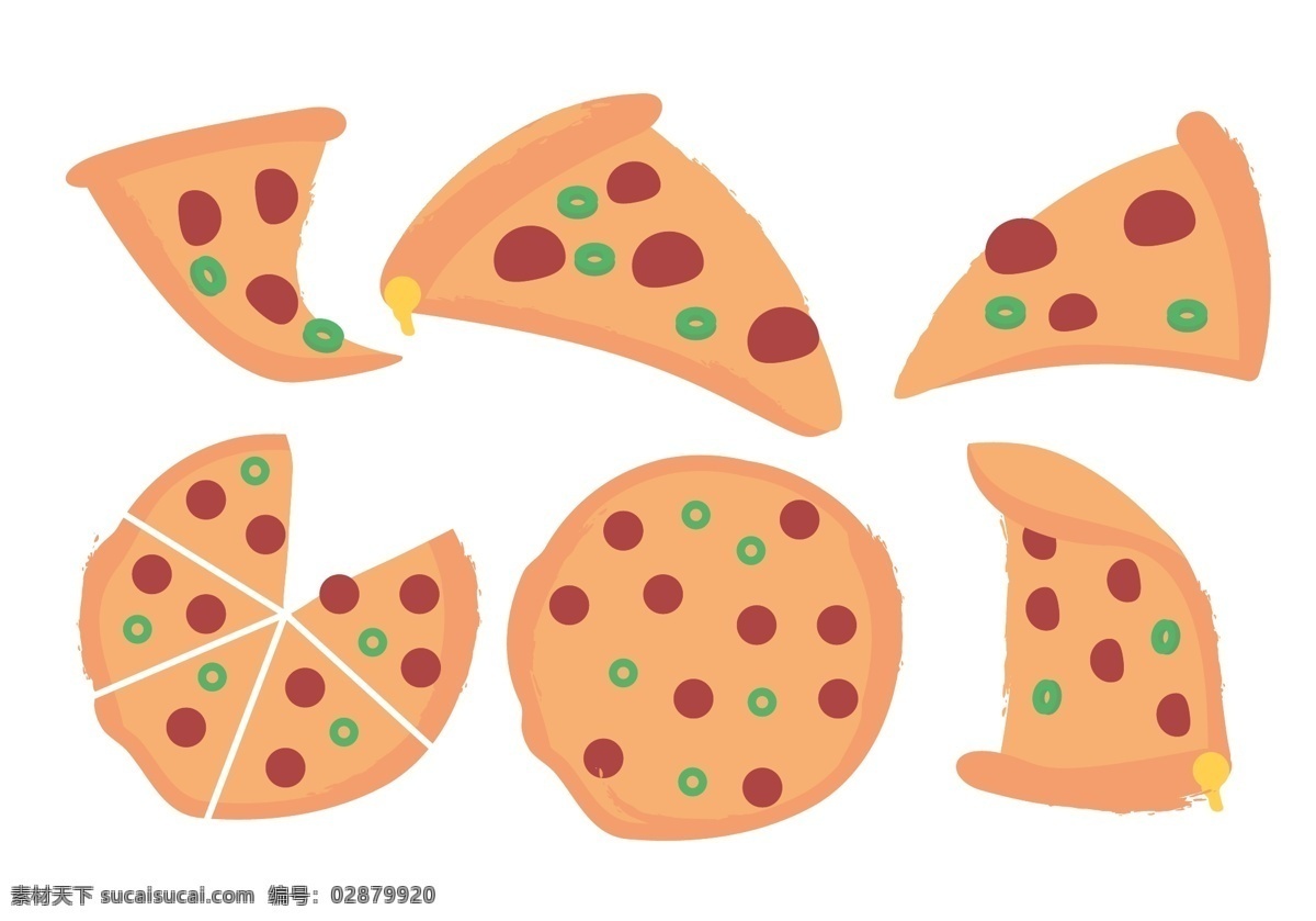 披萨图标 食物图标 扁平化食物 食物 美食 美食插画 矢量素材 图标 美食图标 披萨