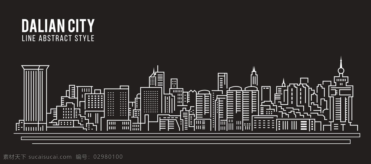 城市建筑插画 城市 线条 建筑 插画
