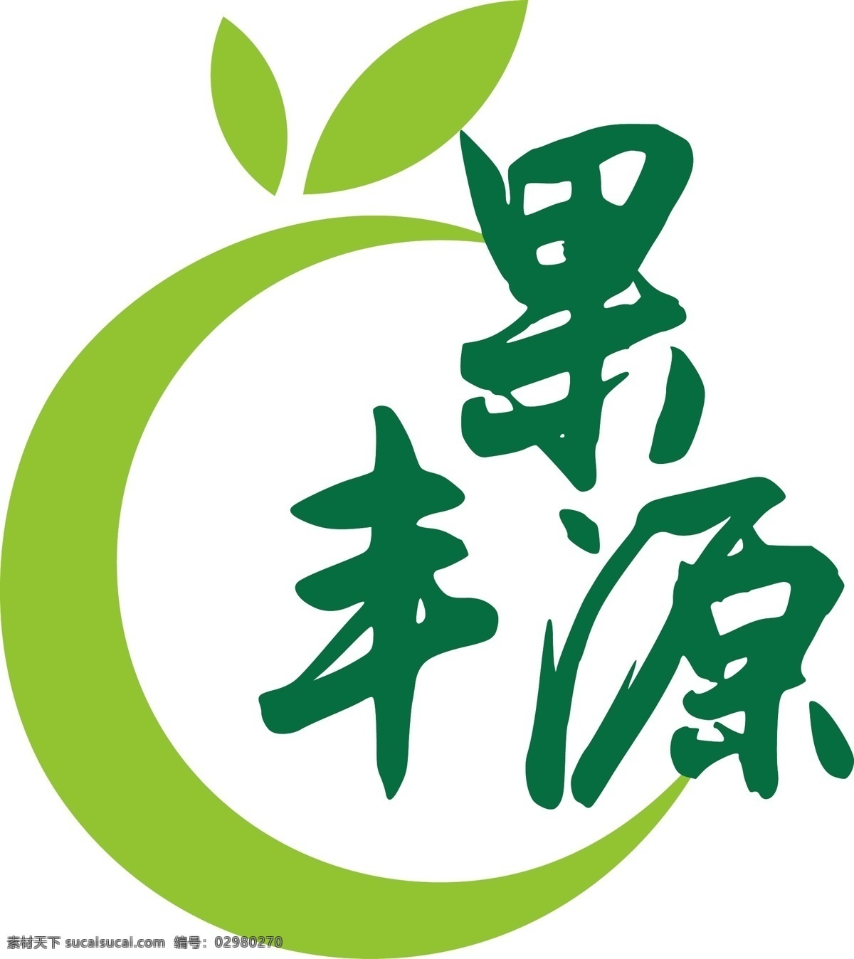 水果 logo 简约 苹果 标志图标 其他图标