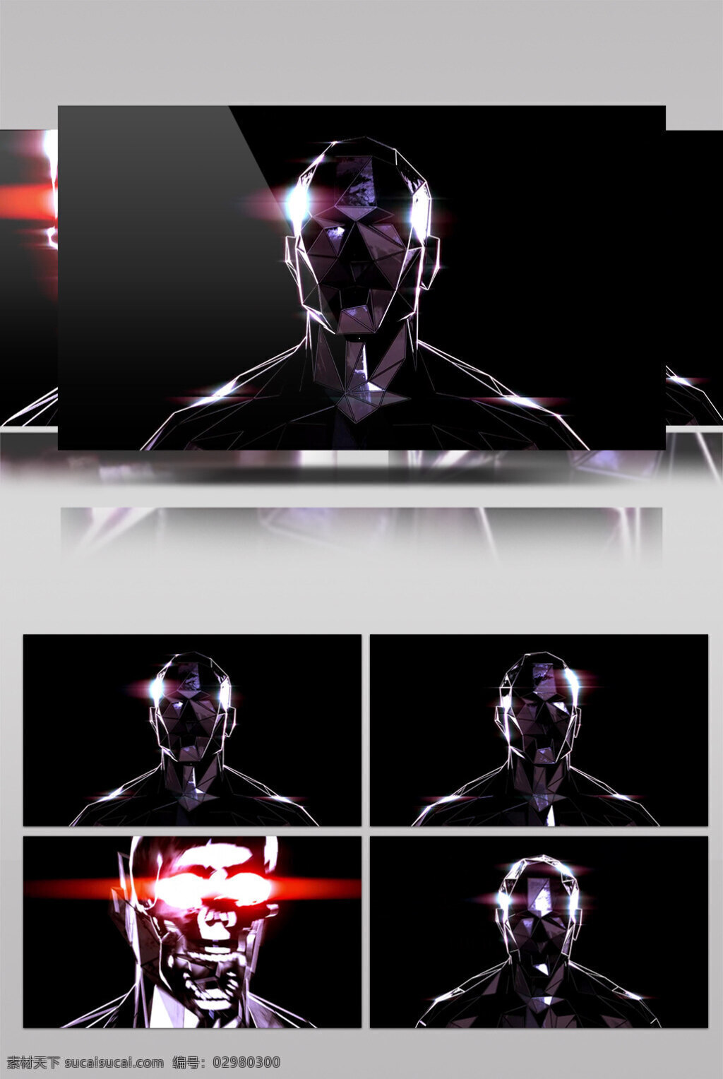 金属 人 动态 视频 金属人体 发光红眼 生活实用 节目使用 实用背景素材 舞台背景素材