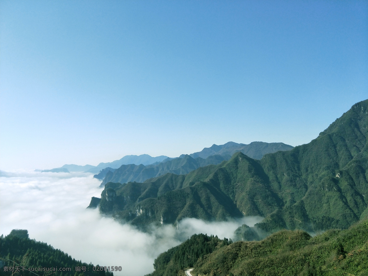 湖北恩施 山 云 山与云 高山 高山风景 高山摄影 自然风景 自然景观 山水风景 峡谷