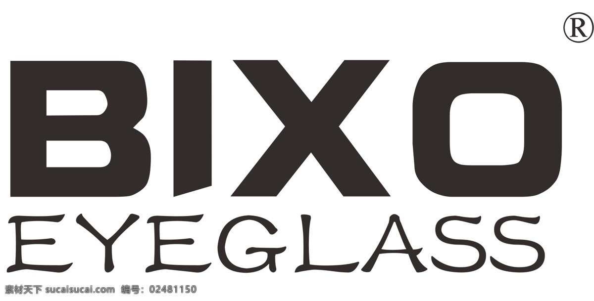 比克 索 bixo 眼镜 品牌 logo 标志 矢量图 比克索 eyeglass 矢量 白色