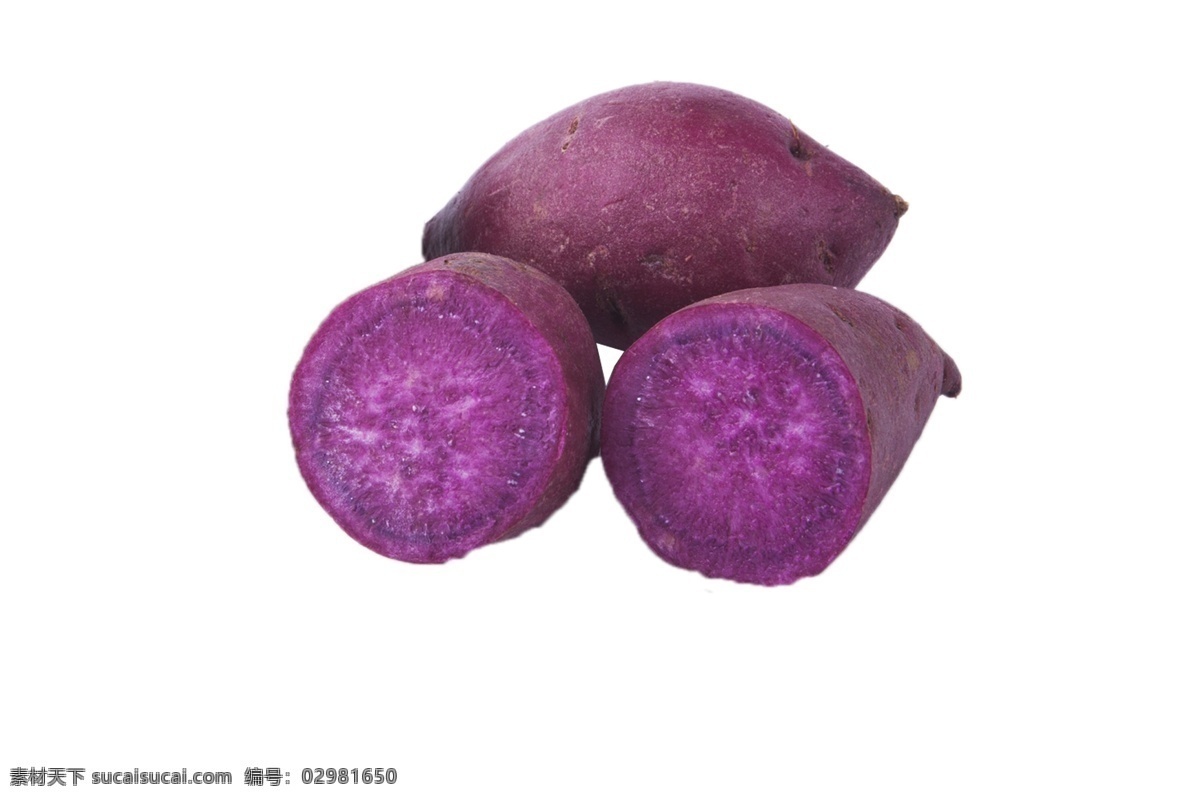 紫色 新鲜 大紫 薯 鲜艳 紫薯 糖心 香甜 软糯 蔬菜 美味 食物 地瓜 花青素 农家 种植 绿色食品 安全 食用