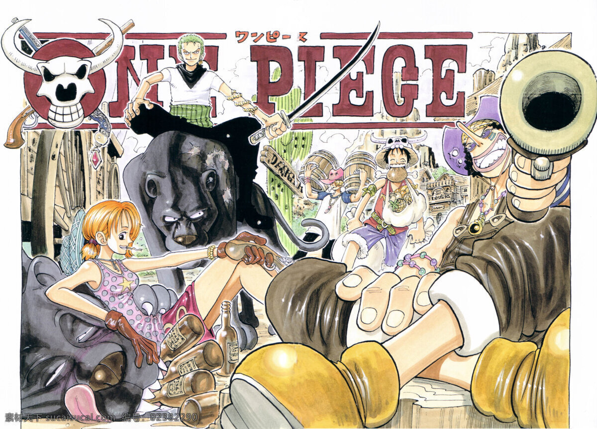 海贼王 手绘壁纸 one piece 精美壁纸 动漫壁纸 路飞 动漫人物 动漫动画