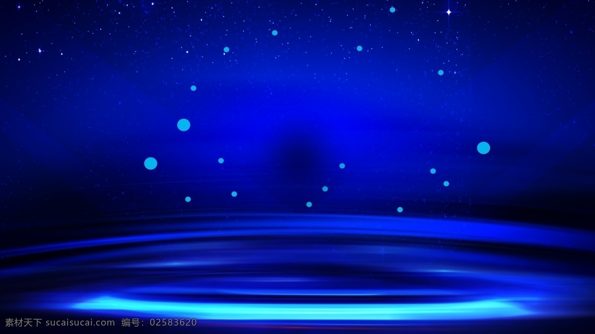 神秘 渐变 梦幻 星空 放射 背景 星空背景 蓝色背景 紫色背景 天空 宇宙背景 水彩 夜晚