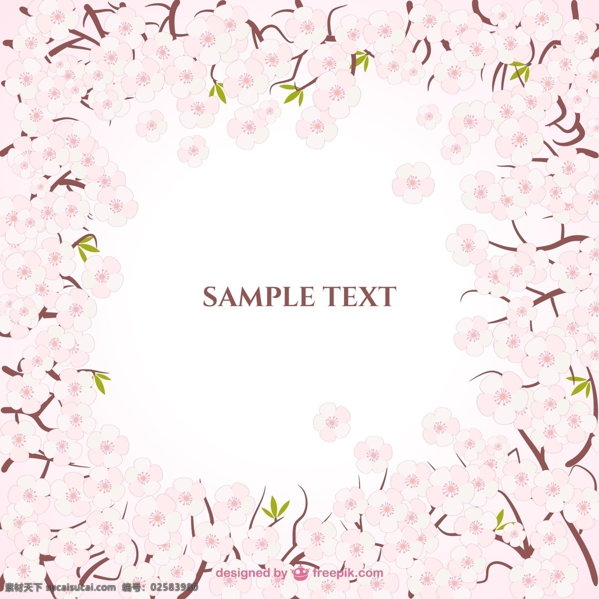 樱花相框 画框 鲜花 边境 粉红色 日本樱花 开花 日本 花卉 框架 樱桃 春天 边框 绽放 图标 高清 源文件