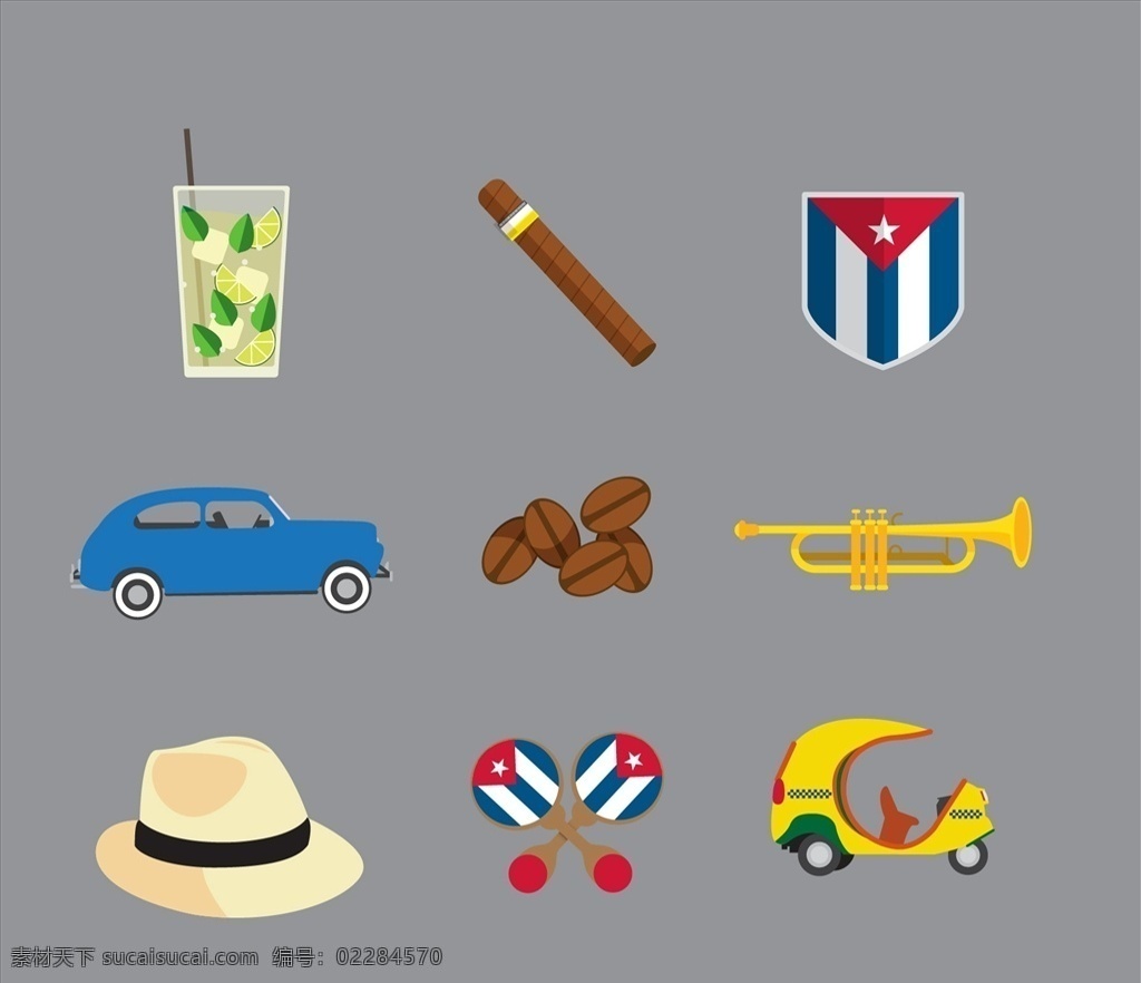 古巴 汽车 咖啡 帽子 旅游 国家 文化 小号 传统 雪茄 莫吉托 图标 高清 源文件