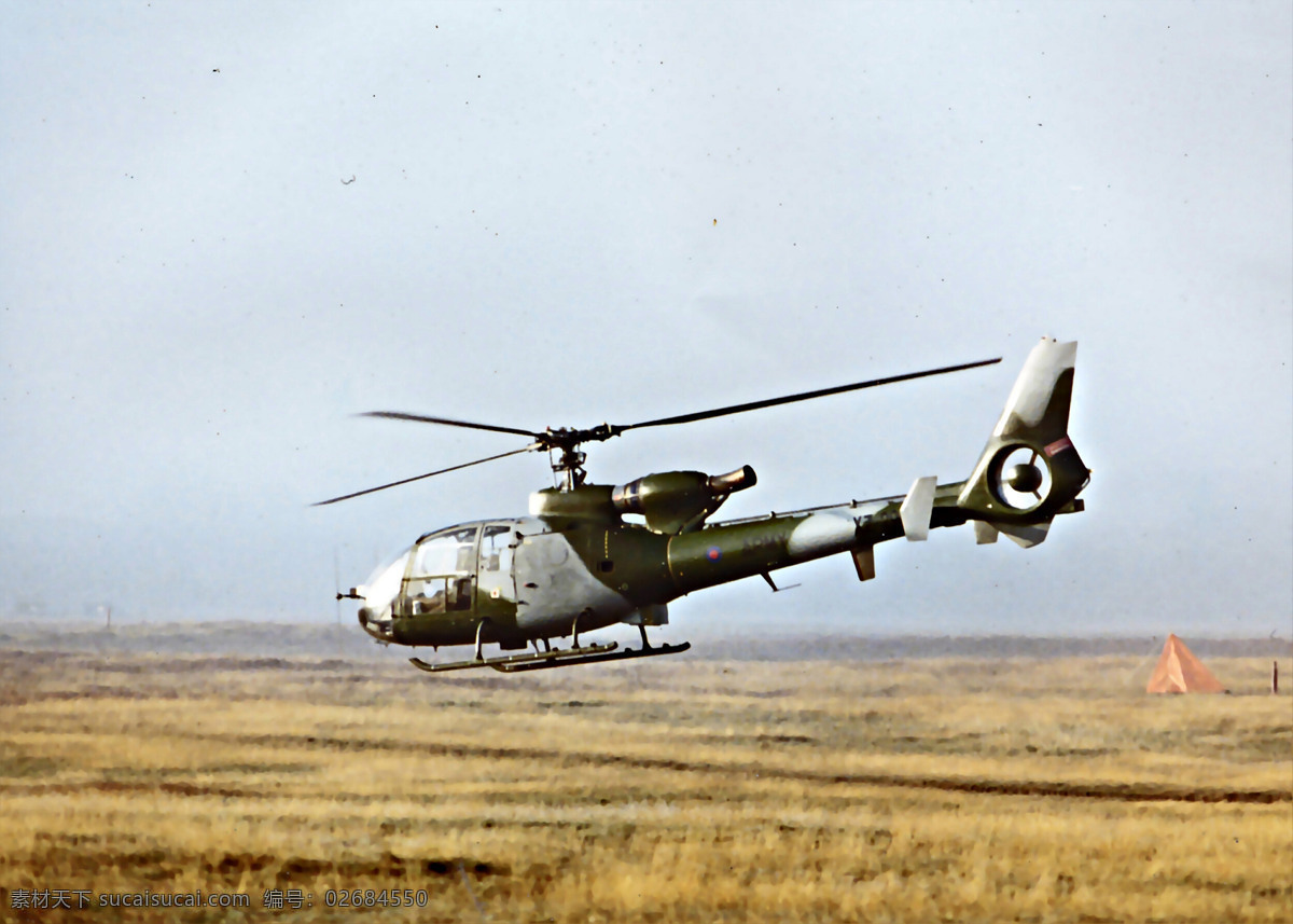 军事 直升机 飞机 军事武器 美国大兵 武装直升机 军事及相关 现代科技