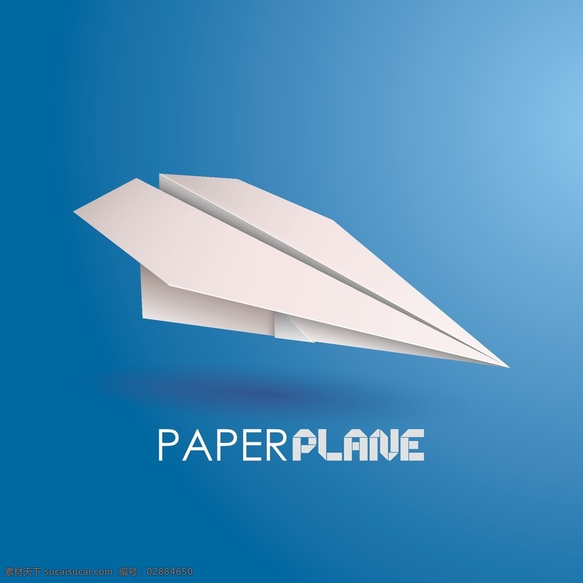 纸飞机 折纸 童趣 插画 背景 海报