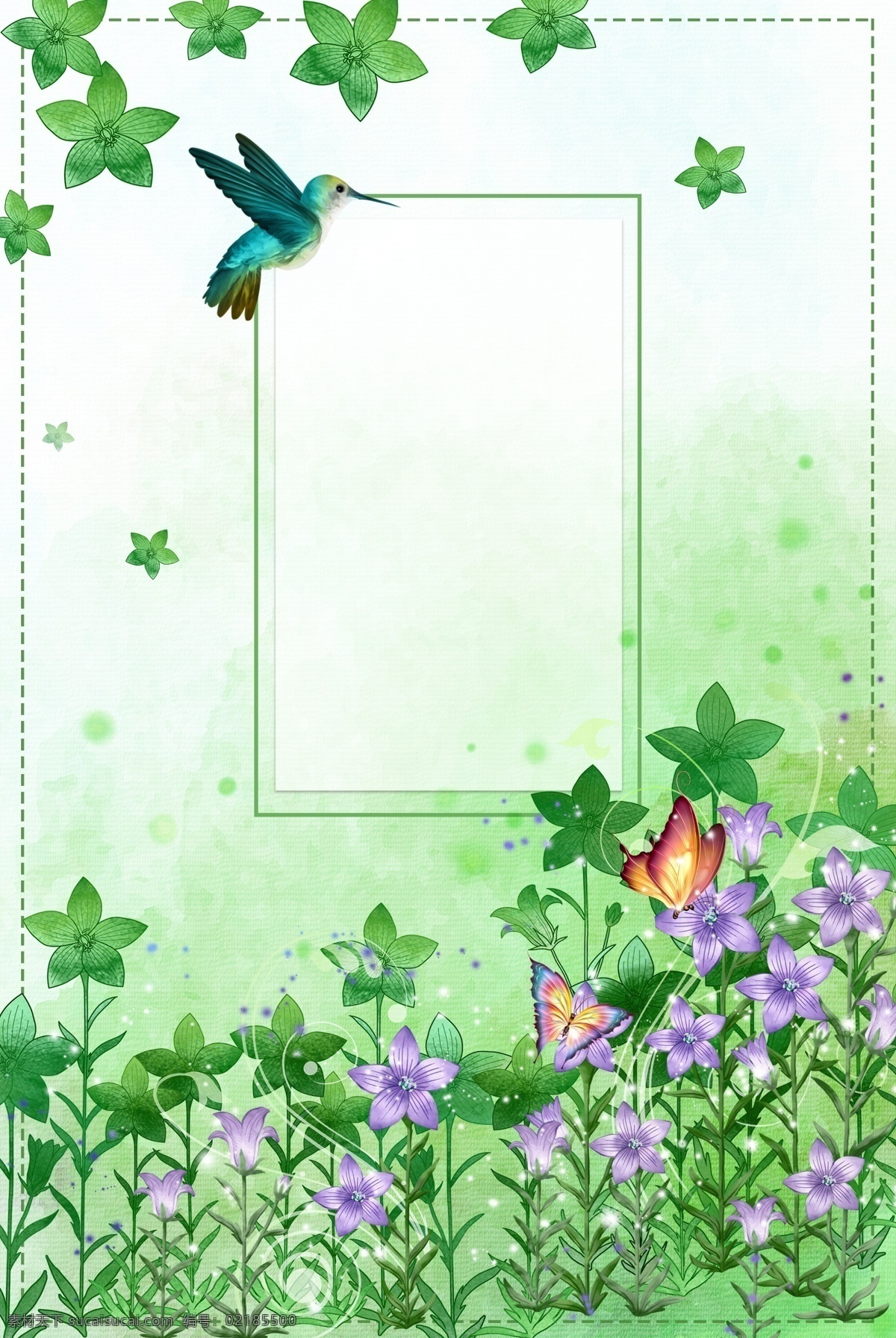 水彩 手绘 植物 花朵 海报 绿色 背景 底纹 清新 时尚 鲜花背景