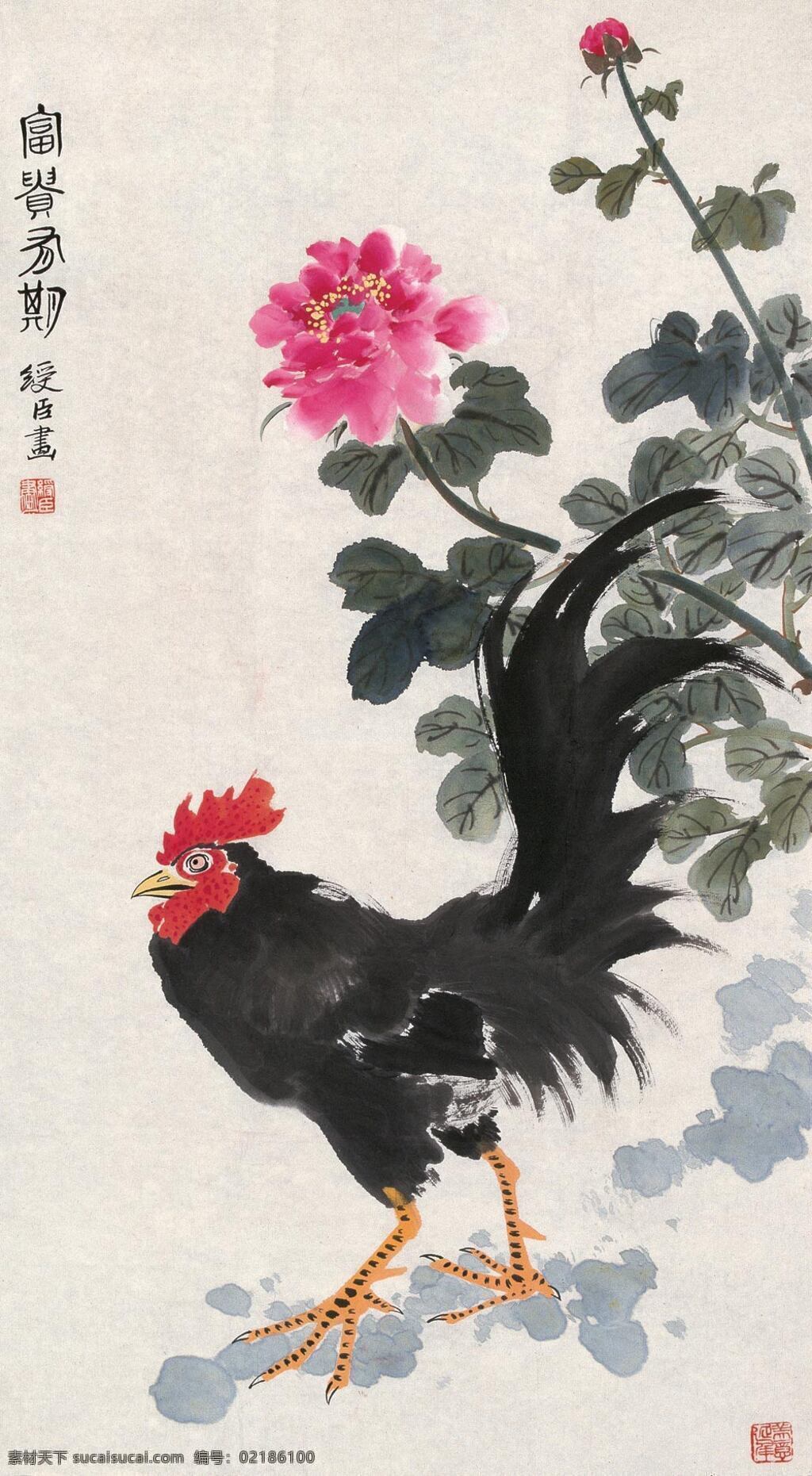 富贵 有期 刺绣 牡丹 中国画 镜心 写意花鸟画 雄鸡 邱受成作品 工艺美术 平面广告 装饰设计 装饰素材 室内装饰用图