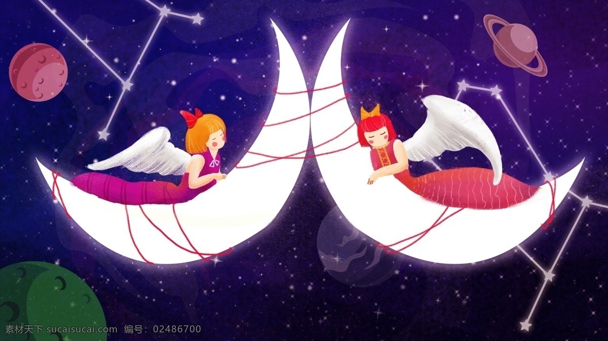 双子座 十二星座 月亮 双 女 红线 宇宙 星辰 翅膀 天使 星星 少女 治愈 星球