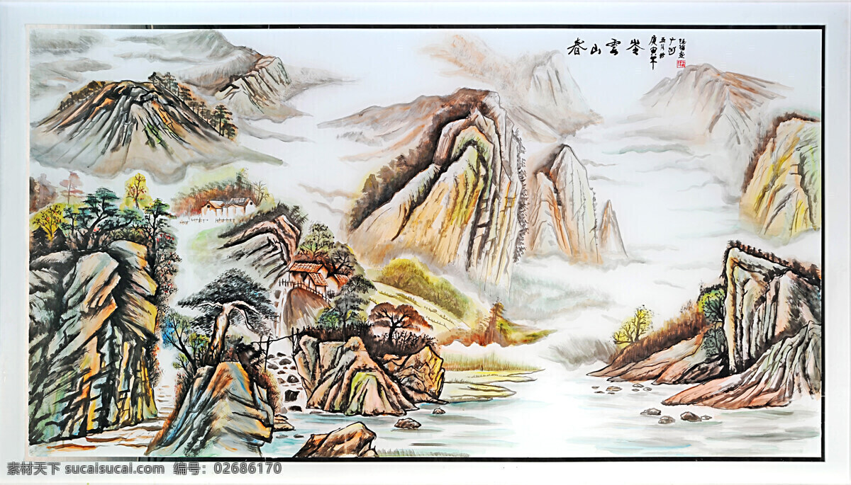 背景画 国画山水 山水风景画 水墨画 装饰画 山水 风景画 设计素材 模板下载 春山雾岭 家居装饰素材