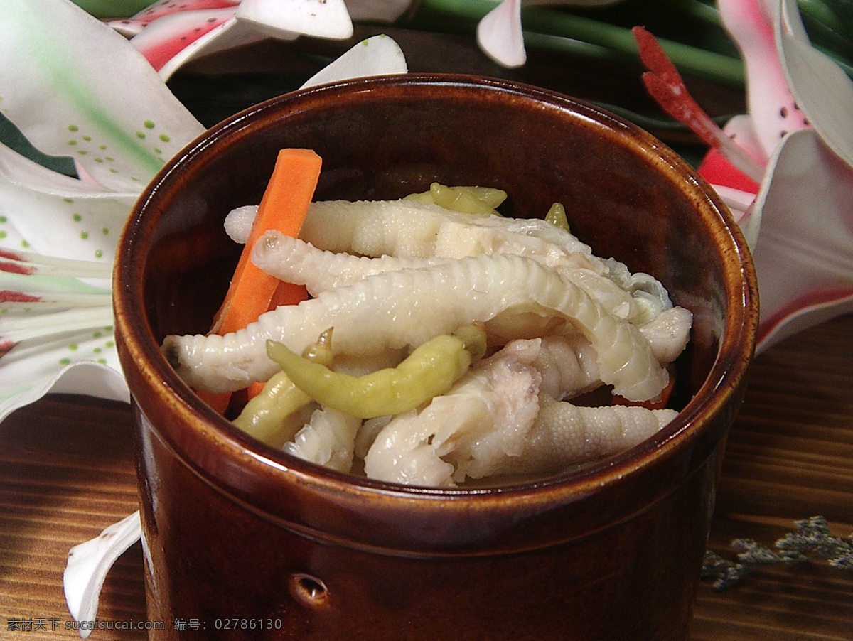 川味泡鸡爪 传统美食 餐饮美食