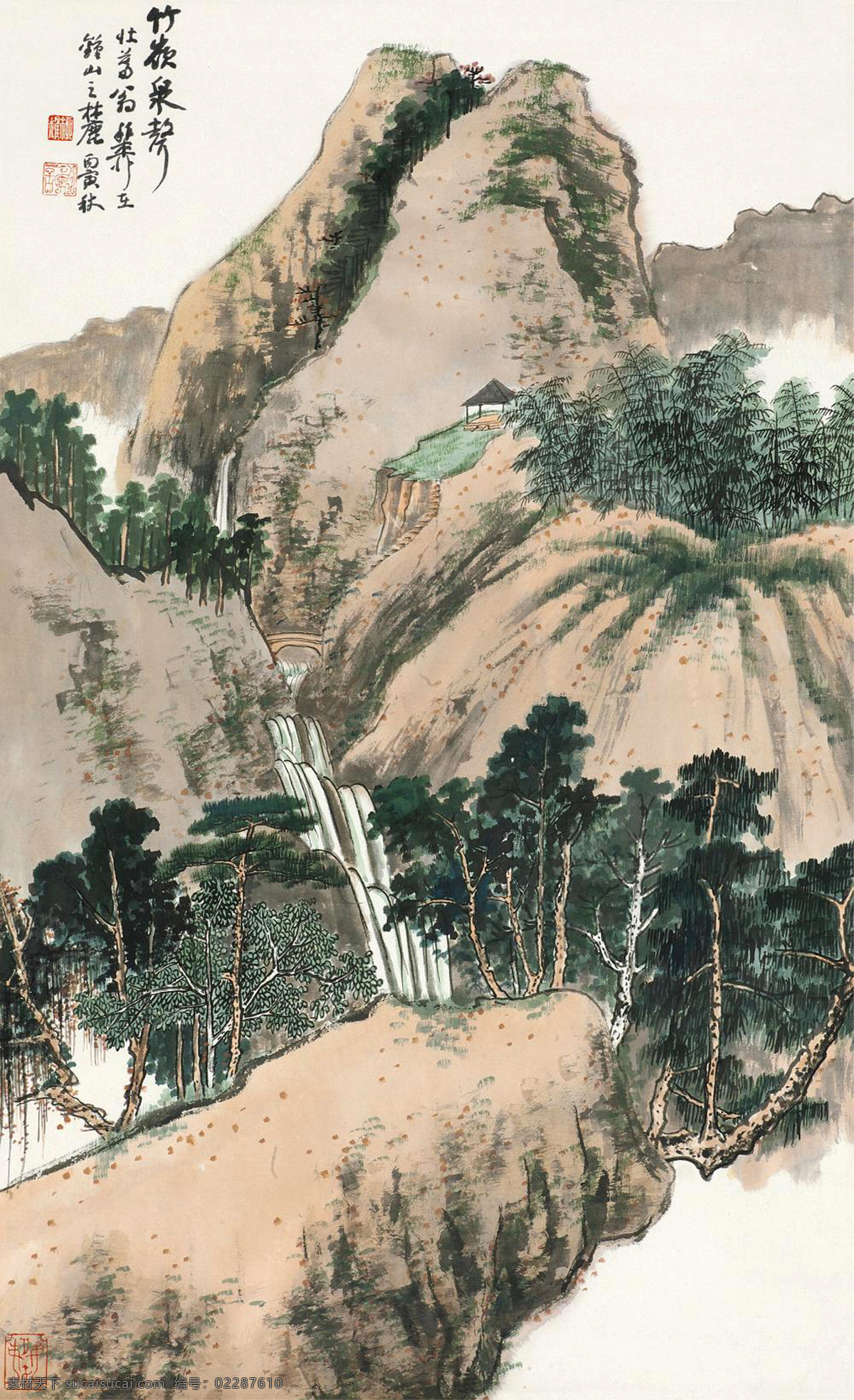 传统文化 大图 高清 工笔 国画 绘画书法 泉 山 竹 岭 泉声 设计素材 模板下载 竹岭泉声 竹岭 石 松 谢稚柳 艺术 文化艺术