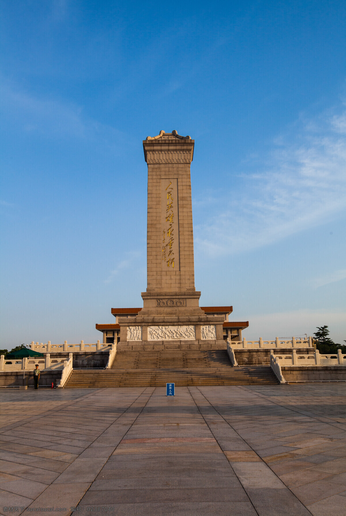 人民英雄 纪念碑 北京 天安门广场 傍晚 建筑 雄伟 石碑 雕刻 建筑摄影 自助游 国内旅游 旅游摄影 人民英雄纪念碑