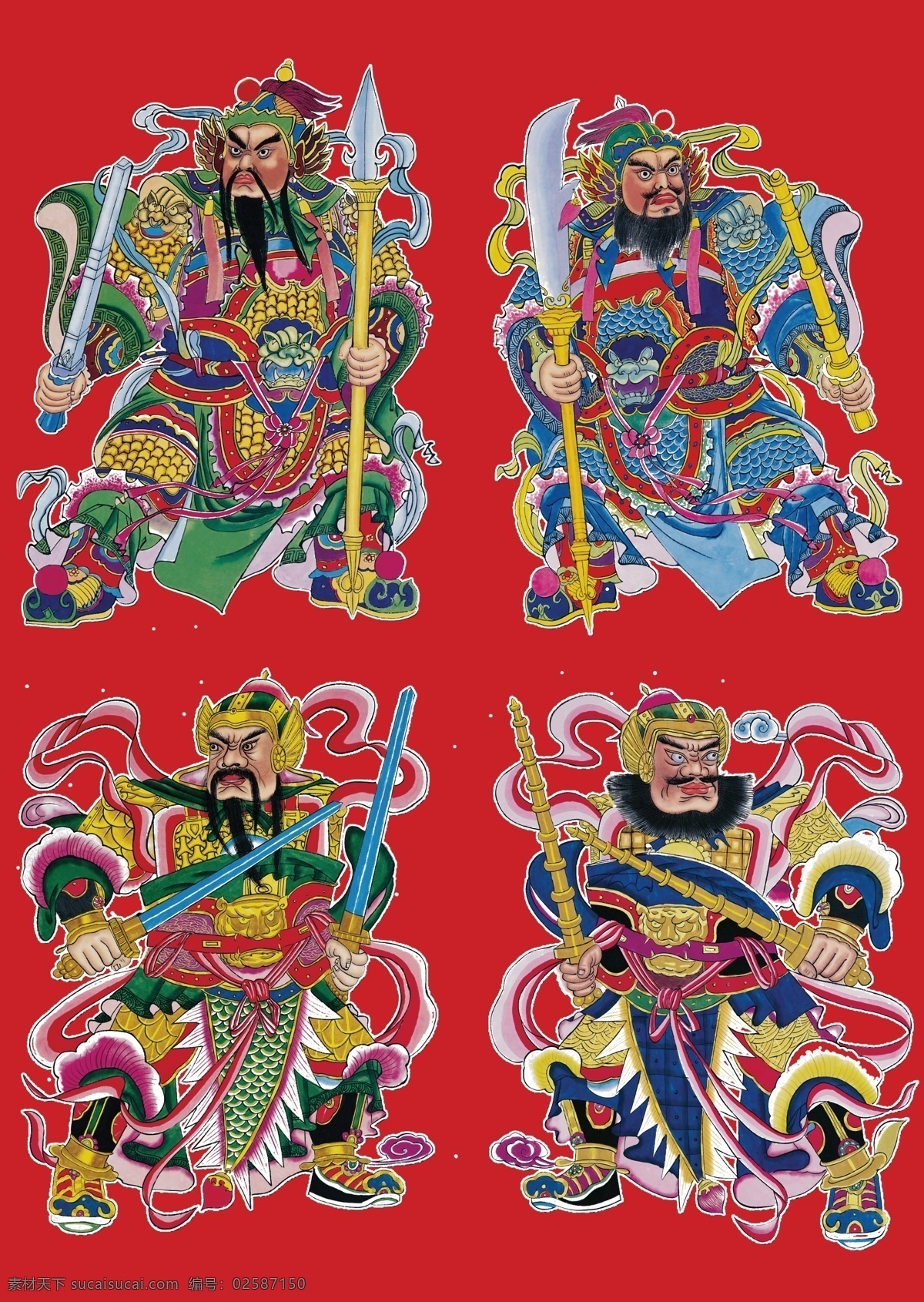 门神 秦琼 秦叔宝 尉迟恭 尉迟敬德 左门神 右门神 刀 剑 分层 源文件