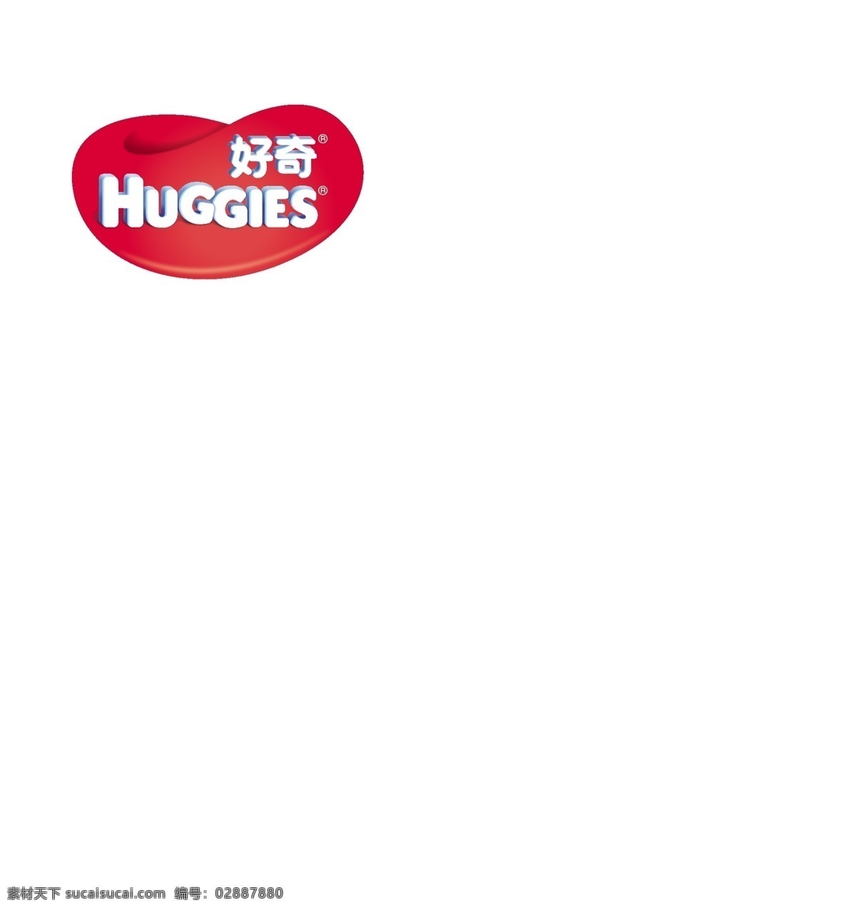 好奇 huggies 标志 纸尿 裤品牌 纸尿裤品牌 logo设计