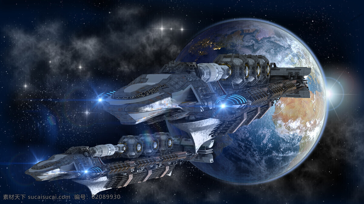 地球 宇宙飞船 星球大战 太空飞船 太空战舰 太空 宇宙 浩瀚的太空 宇宙太空 环境家居