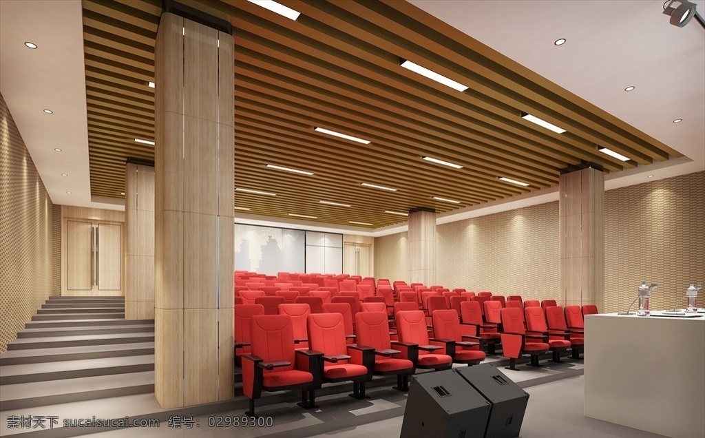 学校 阶梯 教室 报告厅 会议 会议室 排椅 阶梯教室 3d设计 室内模型 max