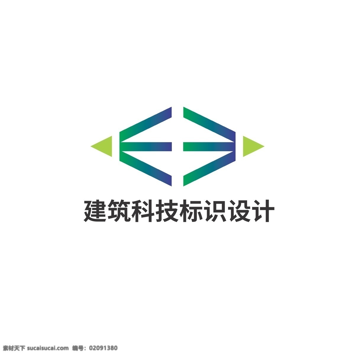 建筑 科技 标识设计 标识 光栅 新锐 发展