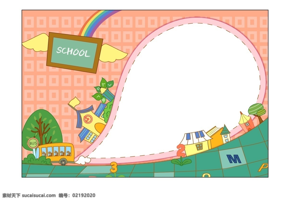 韩国 最大 的卡 通 幻想 集 彩虹 热气球 云 动漫图书 国 绘图板 公共 wenniu 矢量图 其他矢量图