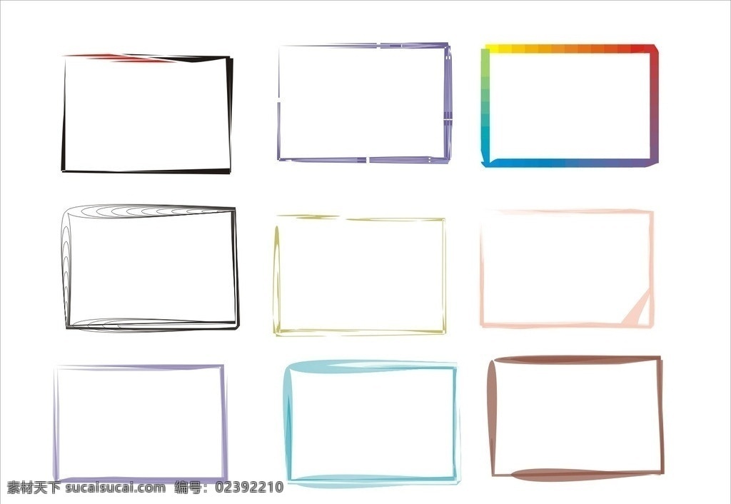 简单画框 简单 画框 边框 框 七彩 相框 边框相框 底纹边框