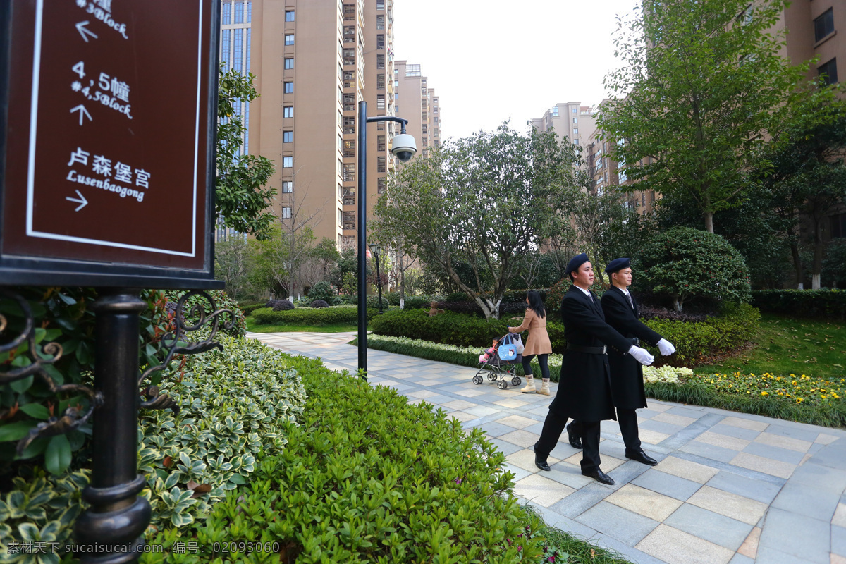 小区物业管理 小区保安 小区门卫 房地产素材 房地产 高档住宅 住宅 建筑 社区小区 制服 保安 人物图库 职业人物