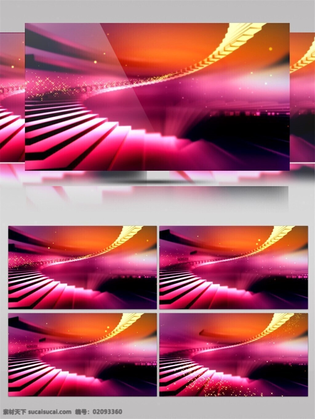 红色 光 阶梯 高清 视频 3d视频素材 vj灯光 特效视频素材 唯美 炫酷光
