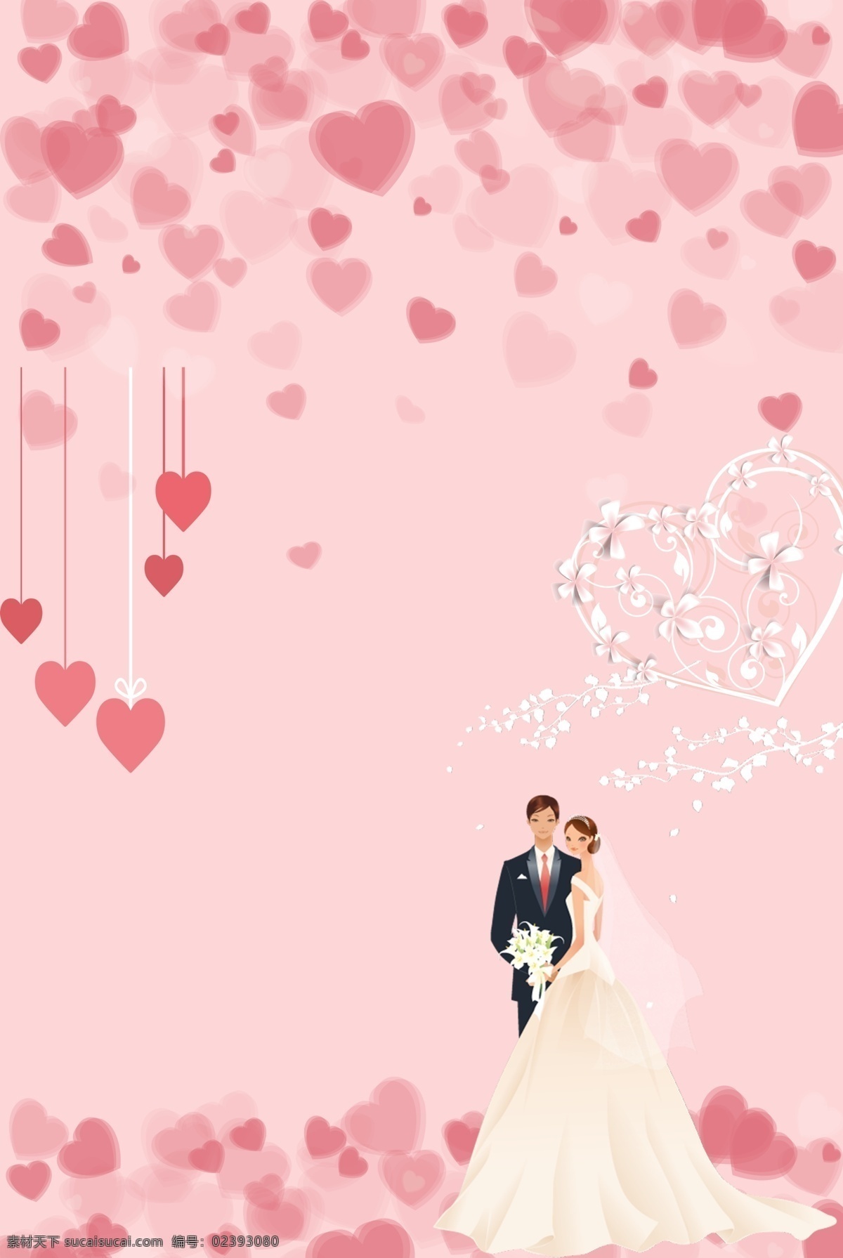 婚礼 邀请函 背景 图 婚礼邀请函 创意合成 小清新 婚礼场景 唯美 浪漫 高大上 中式婚礼 宾客 新娘新郎 简约大气 中国