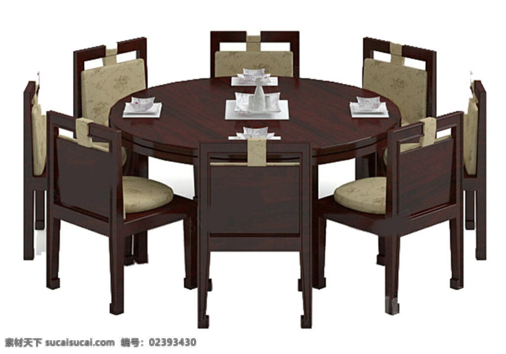 圆形 餐桌 模板下载 素材图片 餐桌模型 桌子 椅子 椅子模型 3d设计模型 源文件 max 白色