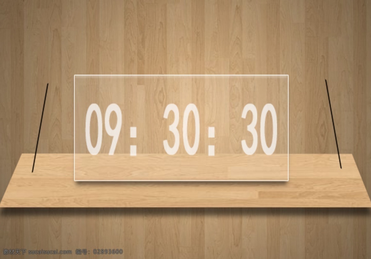 透明电子时钟 透明 电子时钟 时间 木板 棕色